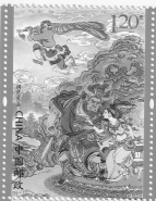 Journey to the West