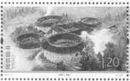 World Heritage – Fujian
