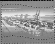 China – Pakistan