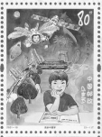 Children's art