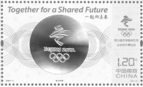 XXIV Winter Games