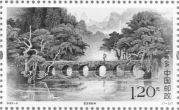 Karst Landscapes