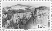 Karst Landscapes