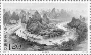 Karst Landscapes