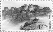 Karst Landscapes