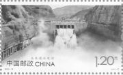 Hydropower