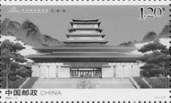 National Archives