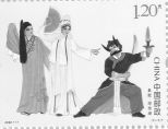 Qingqiang Opera