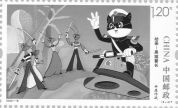 Animation - Mr.Black