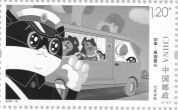 Animation - Mr.Black