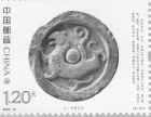 Ancient Tigers