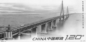 Modern Bridges