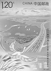 Yangtze River Delta